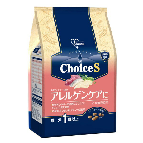 �t�@�[�X�g�`���C�X Choice S �A�����Q���P�A�� ����1�Έȏ� 2.4kg(600gx4)