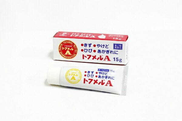 楽天楽天ビック（ビックカメラ×楽天）【第2類医薬品】トフメルA（15g）三宝製薬｜SAMPO