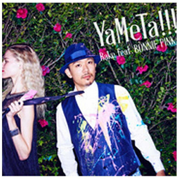 ソニーミュージックマーケティング Rake feat.BONNIE PINK/YaMeTa！！！ 通常盤 【CD】 【代金引換配送不可】