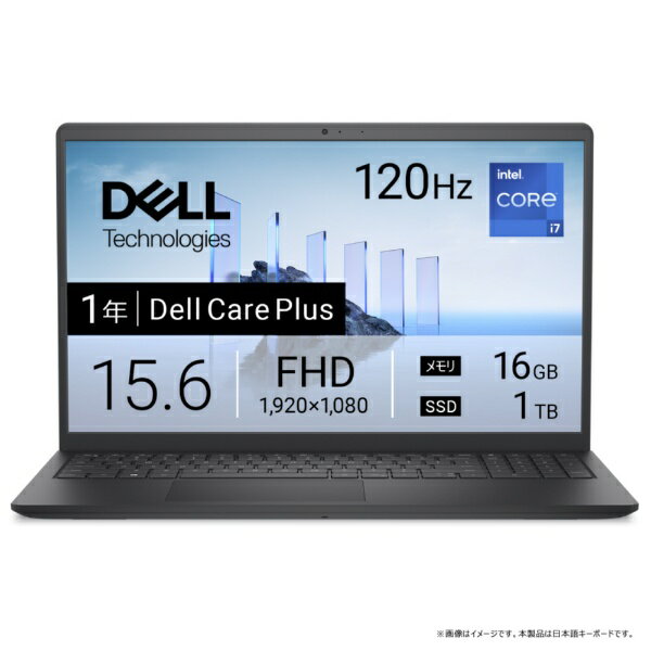 DELL｜デル ノートパソコン Dell 15 DC15250 カーボンブラック ND85-FWBC [15.6型 /Windows11 Home /intel Core i7 /メモリ：16GB /SSD：1TB /2025年秋冬モデル]