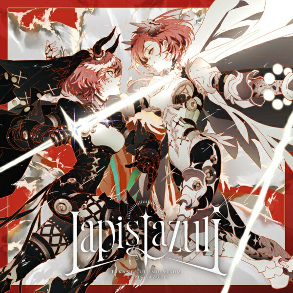 動畫標題: Ma行 - カバー｜COVER 鷹嶺ルイ/ Lapis Lazuli【CD】 【代金引換配送不可】