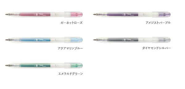 サクラクレパス｜SAKURA COLOR PRODUCT ボールペン ボールサイン ティアラノック 5色セット GBRA208TZ-5 [0.8mm] biccamera-15267389 楽天ビック(ビックカメラ×楽天) サンプル画像2