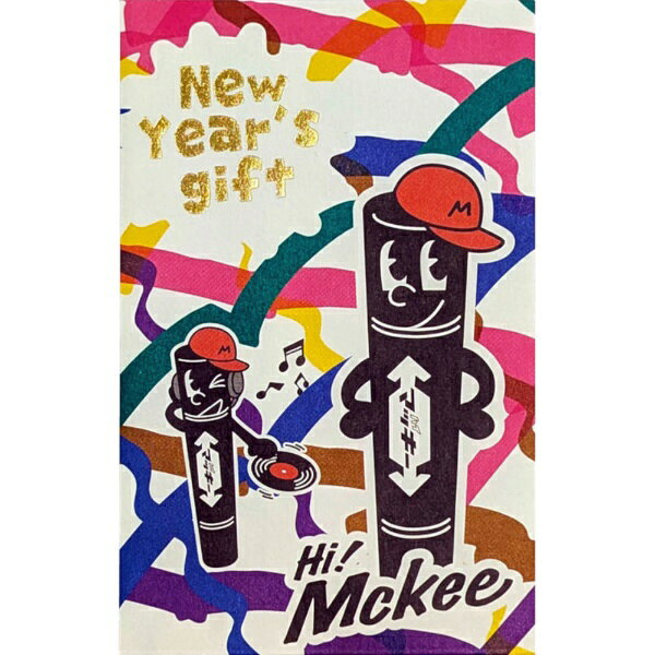 お札を三つ折りで入れられる定番サイズのぽち袋です。キラッと光る金色箔押しデザイン。3枚入り。