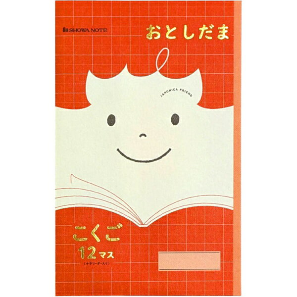 お札を三つ折りで入れられる定番サイズのぽち袋です。キラッと光る金色箔押しデザイン。3枚入り。