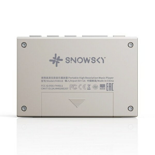 �ڥ���ȥ꡼�Ǻ���2���ݥ�����������2/25�ޤǡ� FIIO�åե����� �ϥ��쥾�ݡ����֥�ץ졼�䡼 Snowsky ECHO MINI Titanium Gold FIO-SSEMINI-G [�ϥ��쥾�б� /8GB]