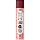 花王|Kao 手ぐしが通せるケープ まとまりスタイル用 微香(140g)