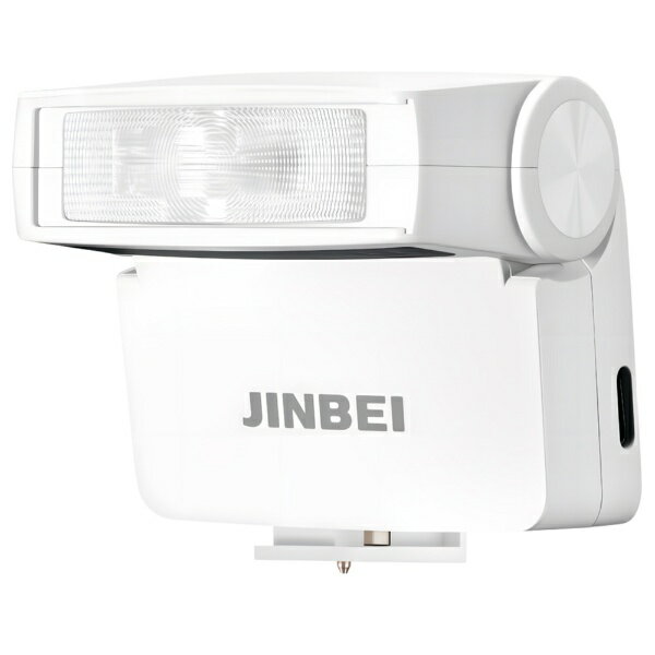 JINBEI｜ジンベイ ミニスピードライト Hi-4 ホワイト