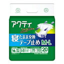 日本製紙クレシア|crecia 【アクティ】 寝たまま交換テープ止め M-L 20枚〔大人用おむつ〕
