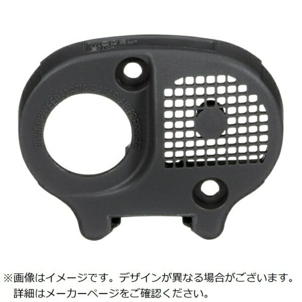 3M����ѥ�å��꡼���ॸ��ѥ� 3M �����४���ӥ��륵����� �佤�ѡ��� 89046 End cap Dark gray