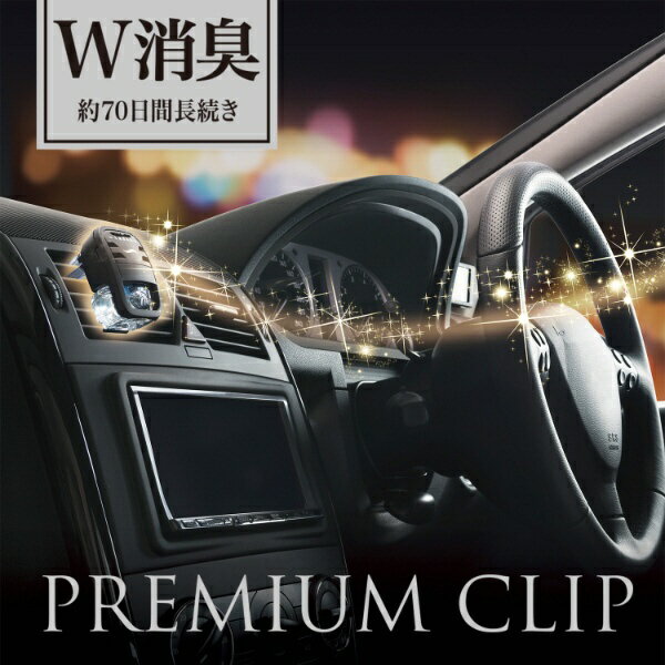 P&G�åԡ�����ɥ��� Febreze�ʥե��֥꡼���˥ץ�ߥ��९��å� ���åǥ����������ȤĤ������� ������� ��7ml�ˡ̾ý��ޡ�˧��ޡ�