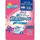 日本製紙クレシア|crecia ポイズ 肌ケアパッド 超吸収ワイド 一気に出る多量モレに安心用 300cc 12枚