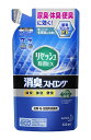 花王｜Kao Resesh リセッシュ 除菌EX 消臭ストロング さわやかなハーブの香り つめかえ用 320ml【rb_pcp】