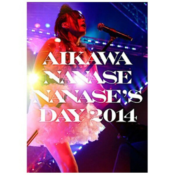エイベックス・ピクチャーズ｜avex pictures 相川七瀬/NANASE’S DAY2014 【DVD】 【代金引換配送不可】
