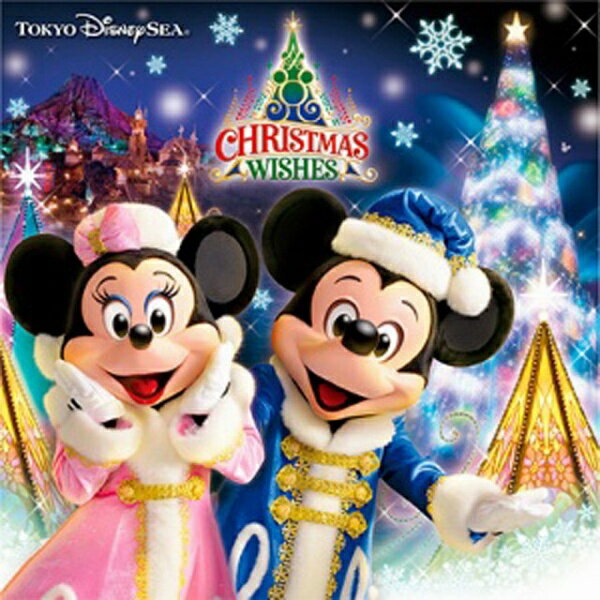 エイベックス・エンタテインメント｜Avex Entertainment （ディズニー）/東京ディズニーシー（R） クリスマス・ウイッシュ2014 【CD】 【代金引換配送不可】