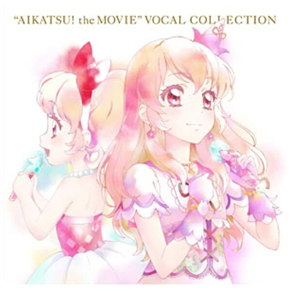 란티스|Lantis STAR☆ANIS/극장판 아이카츠! 보컬집:빛의 에튜드 [CD]
