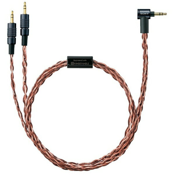 楽天市場】sony mdr-z7 リケーブルの通販 楽天市場】sony mdr-z7 リケーブルの通販