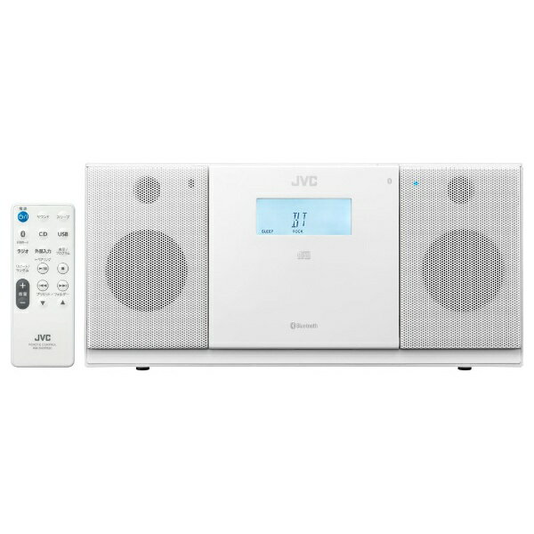 JVC　ジェイブイシー NX-PB30 CDラジオ ホワイト [Bluetooth対応 /ワイドFM対応][CDコンポ ブルートゥース NXPB30W]