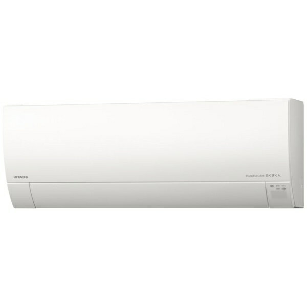 買替えで5000pt進呈(4/2まで) 日立｜HITACHI エアコン 2026年 メガ暖 白くまくん RKシリーズ スターホワイト RAS-RK2526S-W [おもに8畳用 /100V /極暖・寒冷地仕様]