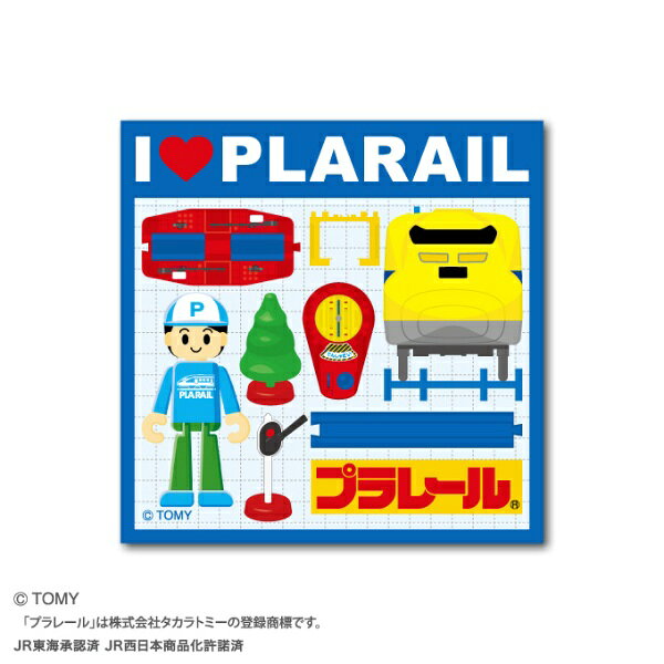 ゼネラルステッカー｜GENERAL STICKER プラレール ダイカットステッカー I LOVE プラレール イラスト TOMY-020