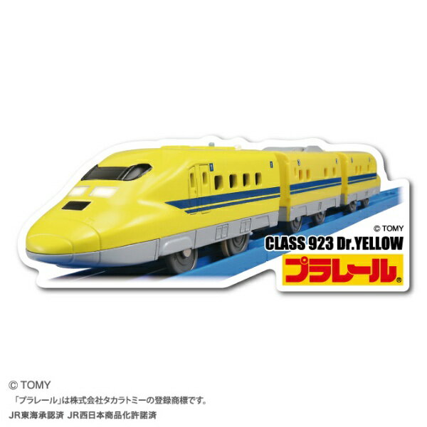 Mobile Phone Stickers - ゼネラルステッカー｜GENERAL STICKER プラレール ダイカットステッカー 923形ドクターイエロー TOMY-018