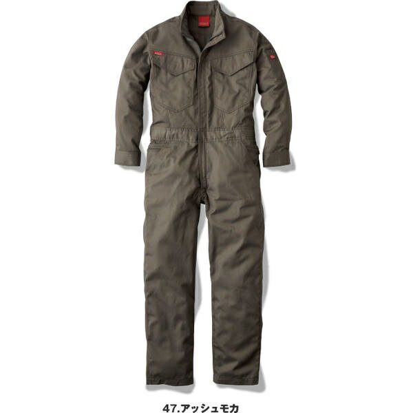 エスケー・プロダクト｜SK PRODUCT GE-830-47-B3L オールマイティーツナギ（作業着） カラー：アッシュモカ サイズ：B3L