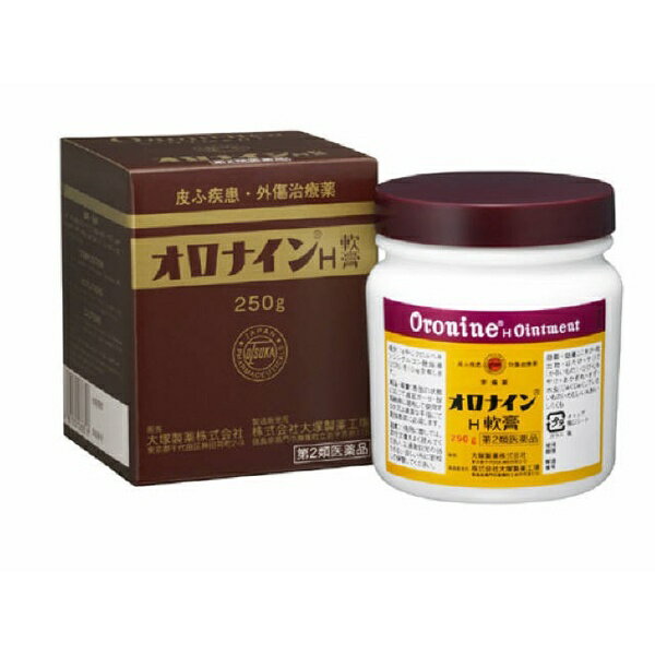 【第2類医薬品】オロナインH軟膏（250g）【wtmedi】大塚製薬｜Otsuka