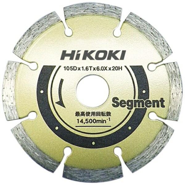 工機ホールディングスジャパン｜Koki Holdings Japan HiKOKI ダイヤホイール 105×1セグメント