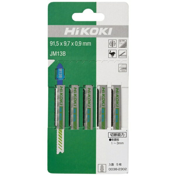 ■ハイコーキ（旧日立）ジグソー用替刃です。【用途】・鉄材の切断に。【仕様】・山数： 20・全長（mm）： 91.5・適合機種： ハイコーキ（旧日立）、ボッシュ、マキタ、リョービなどのTシャンク形状のジグソー・切断能力（mm）軟鋼板： 1〜3・刃厚（mm）： 1・適合機種： CJ10DL、CJ18DA、CJ14DSL、CJ18DSL、CJ36DA、CJ65VF（旧形： CJ65SF）、（旧形： CJ55/VA、CJ65VE/SC、CJ65TC）、（旧形： CJ65VC、CJ70V）、（旧形： CJ110M、CJ120）、CJ90VST2、CJ110MV、CJ160V、（旧形： CJ90VST、CJ120V）※CJ18DA、CJ14DSL、CJ18DSL、CJ36DA、CJ90VST2、CJ110MV、CJ160V、（旧形： CJ90VST、CJ110M、CJ120、CJ120V）は傾斜切断時には使用できません。・適用被削材_ジグソー用ブレード： 木材・ジグソーブレード