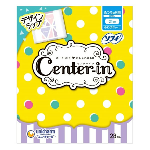 ユニチャーム｜unicharm ソフィ Center-in(センターイン)ふわふわタイプ ふつうの日 羽なし 21cm 28コ入×2〔サニタリー用品(生理用品)〕【rb_pcp】