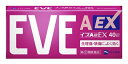 【第(2)類医薬品】 イブA錠EX(40錠)〔鎮痛剤〕★セル...