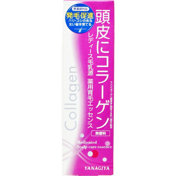 柳屋本店｜yanagiya レディース毛乳源 薬用育毛エッセンス(150ml)