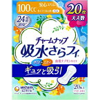 ユニチャーム｜unicharm 【チャームナップ】 吸水さらフィ 多くても安心用 20枚入〔サニタリー用品（生理用品）〕[CN]