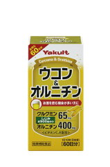 https://thumbnail.image.rakuten.co.jp/@0_mall/biccamera/cabinet/product/1450/00000003033582_a01.jpg