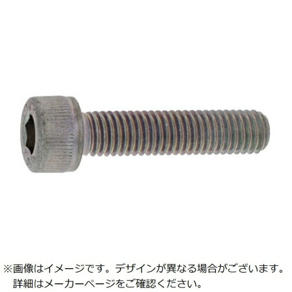 サンコーインダストリー｜SUNCO SUNCO CAP（カクマル 4×25（500本入）