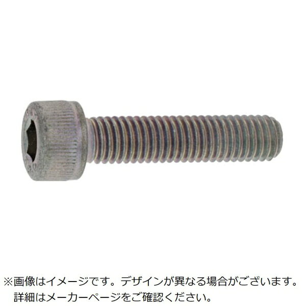 サンコーインダストリー｜SUNCO SUNCO CAP（カクマル 20×45（20本入）