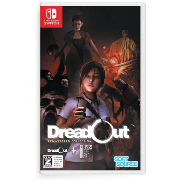 【2026年01月29日発売】 SOFTSOURCE｜ソフトソース DreadOut Remastered Collection【Switch】 【代金引換配送不可】