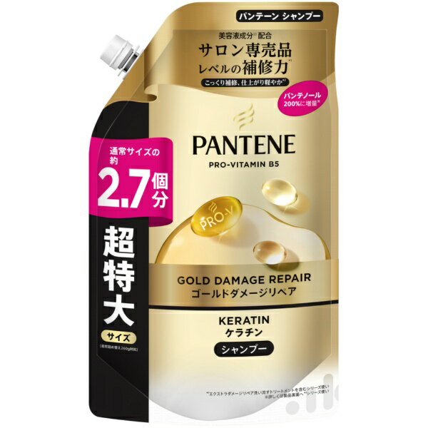 P&G｜ピーアンドジー パンテーン　ゴールドダメージリペア シャンプー 詰替　超特大サイズ　700g