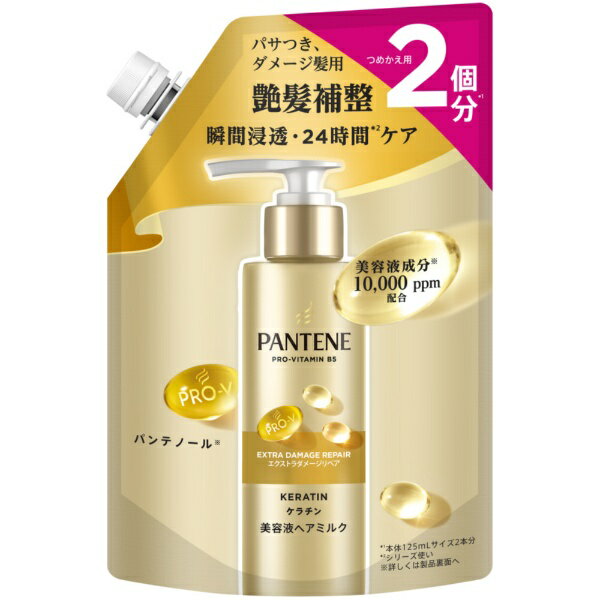 P&G｜ピーアンドジー パンテーン　エクストラダメージリペア 　インテンシブウ゛ィタミルク詰替　250ml