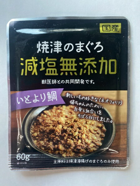 ŷӥåʥӥå߳ŷˤ㤨¼ ŤΤޤ̵źäȤ60gפβǤʤ97ߤˤʤޤ