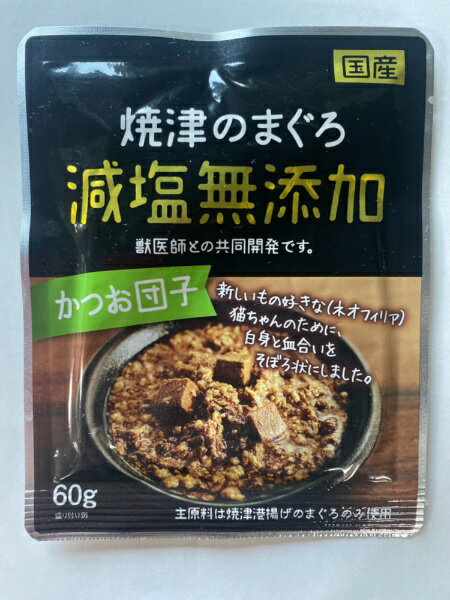 ŷӥåʥӥå߳ŷˤ㤨¼ ŤΤޤ̵źäĤĻ60gפβǤʤ97ߤˤʤޤ