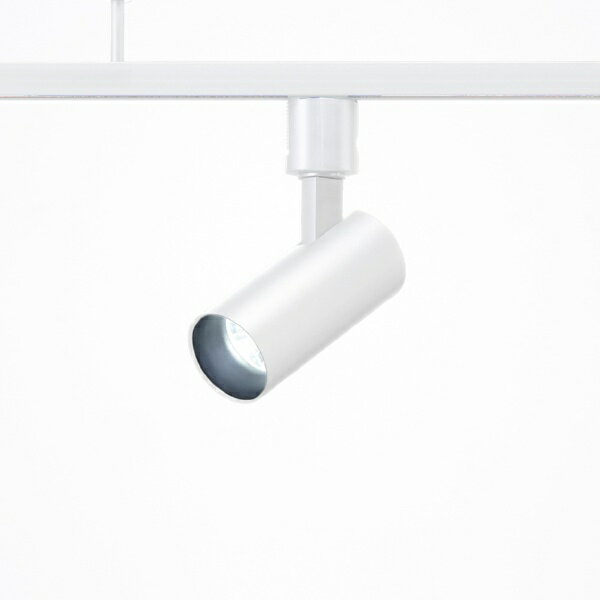 YAZAWA｜ヤザワ LEDスポットライト昼光色　ホワイト　SPL08D01WH　LED一体型　ダクトレール専用照明　明るさ約810lm [昼光色 /LED]