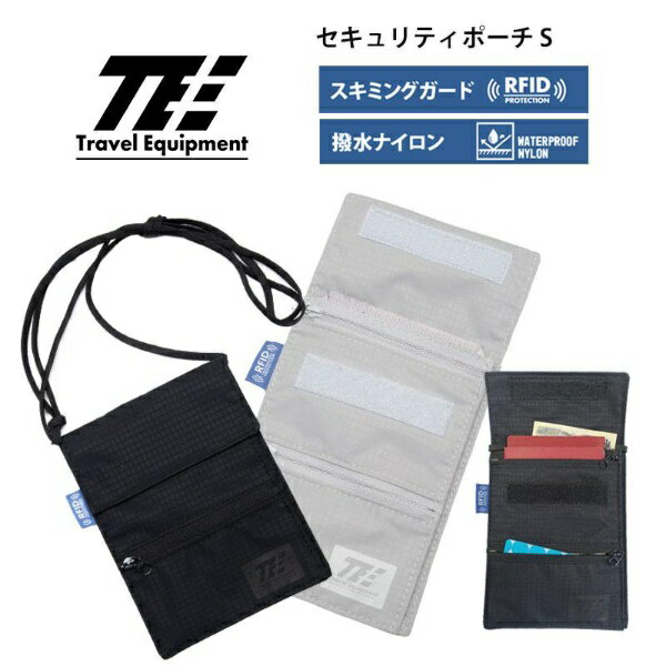 TTC コンサイス　TEセキュリティポーチS Travel Equipment BK TSC013