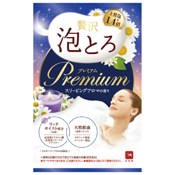 Other - 牛乳石鹸共進社｜COW BRAND SOAP KYOSHINSHA お湯物語　贅沢泡とろプレミアム入浴料　スリーピングアロマの香り　40g
