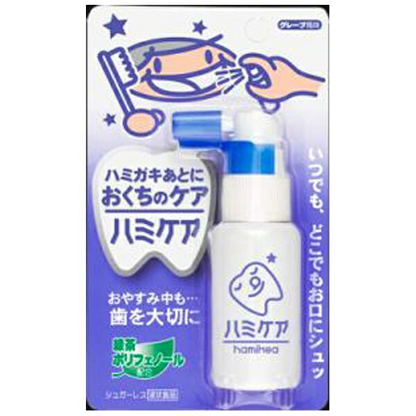 丹平製薬｜Tampei ハミケア グレープ風味 25g〔歯磨き粉〕