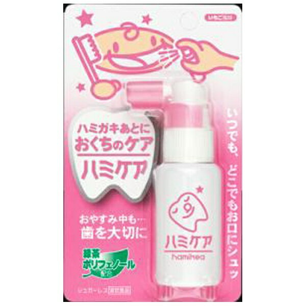 楽天楽天ビック（ビックカメラ×楽天）丹平製薬｜Tampei ハミケア いちご風味 25g〔歯磨き粉〕【rb_pcp】