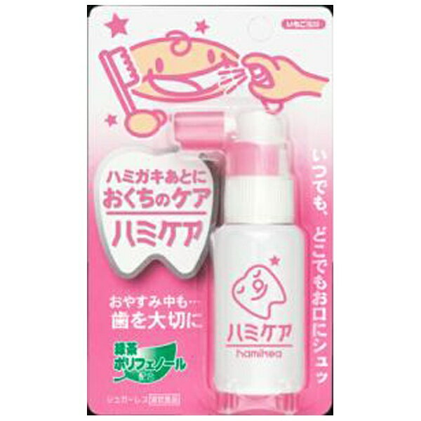 丹平製薬|Tampei ハミケア いちご風味 25g〔歯磨き粉〕【rb_pcp】