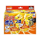 コバエがホイホイ 2個入 〔殺虫剤〕アース製薬 Earth - 楽天ビック(ビックカメラ×楽天)