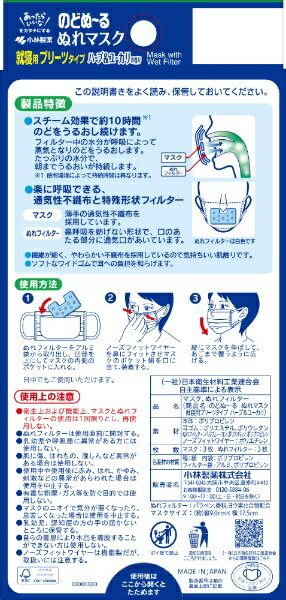 ����������Kobayashi �Τɤ̡��� �̤�ޥ��� ������ �ϡ���&�桼����ι�� 3���å�����rb_pcp��