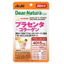 アサヒグループ食品｜Asahi Group Foods Dear-Natura Style（ディアナチュラスタイル）プラセンタ×コラーゲン 20日分（60粒入）〔栄養補助食品〕