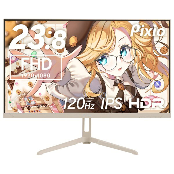 PIXIO｜ピクシオ ゲーミングモニター PX248 Wave イエロー PX248WAVEYL-O [23.8型 /フルHD(1920×1080) /ワイド /200Hz]